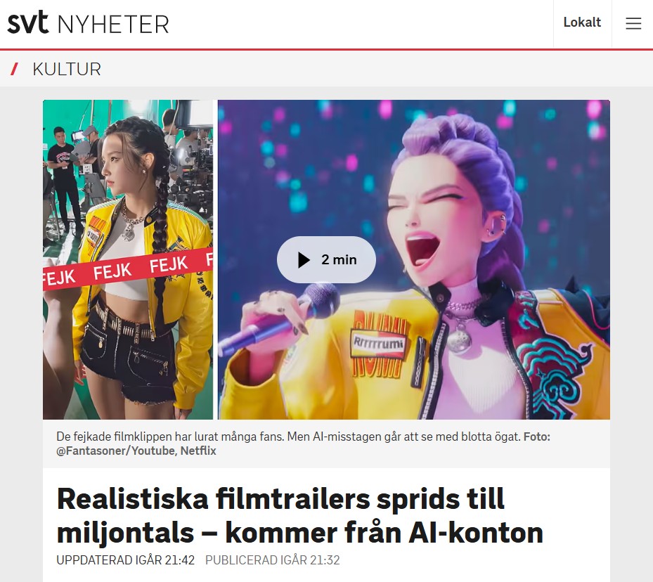 통신원대표이미지