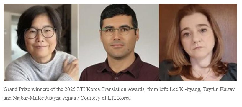 바르샤바 대학교 한국학과가 주최한 국제학술대회