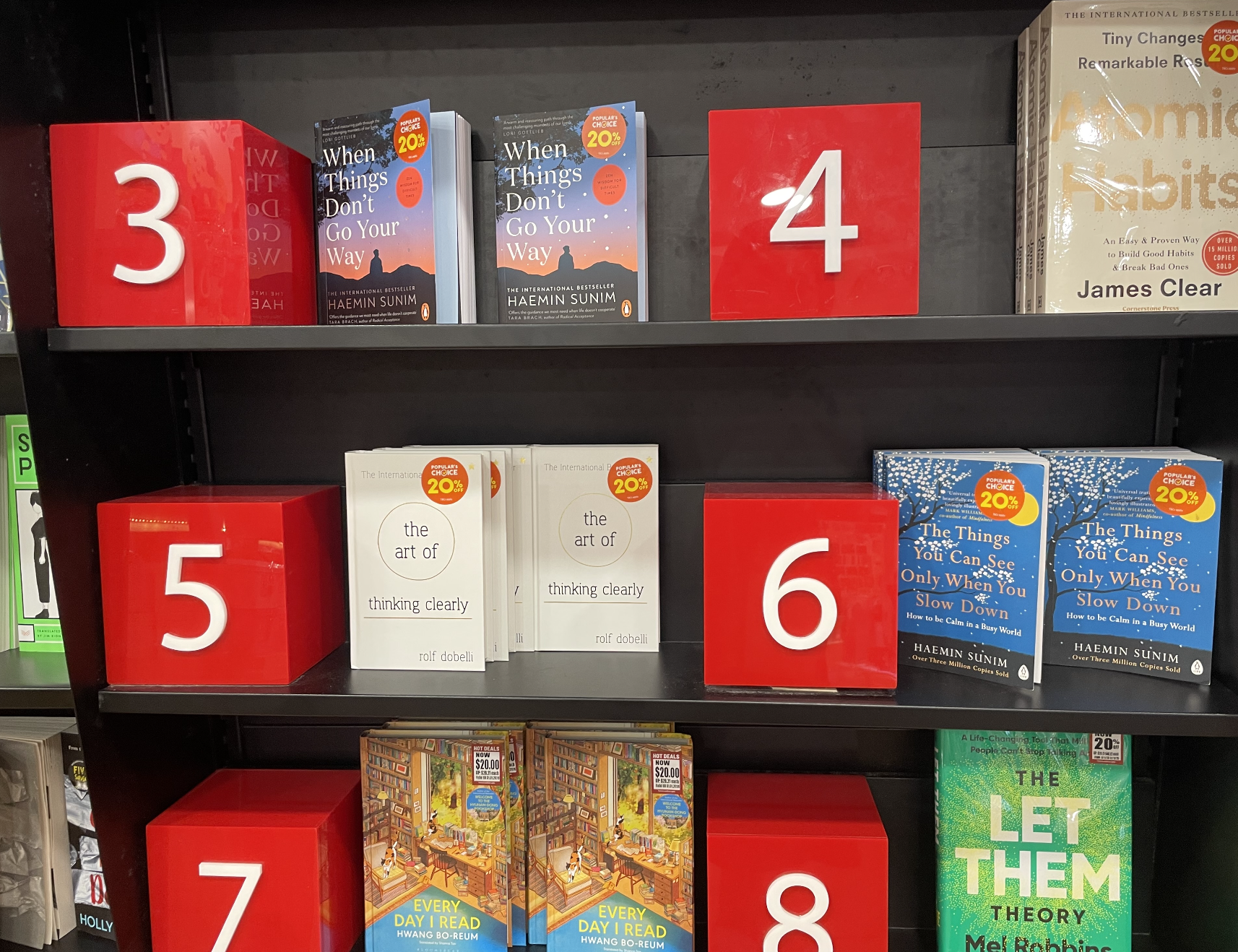 베스트셀러 목록에 있는 우리나라 작가들의 도서들