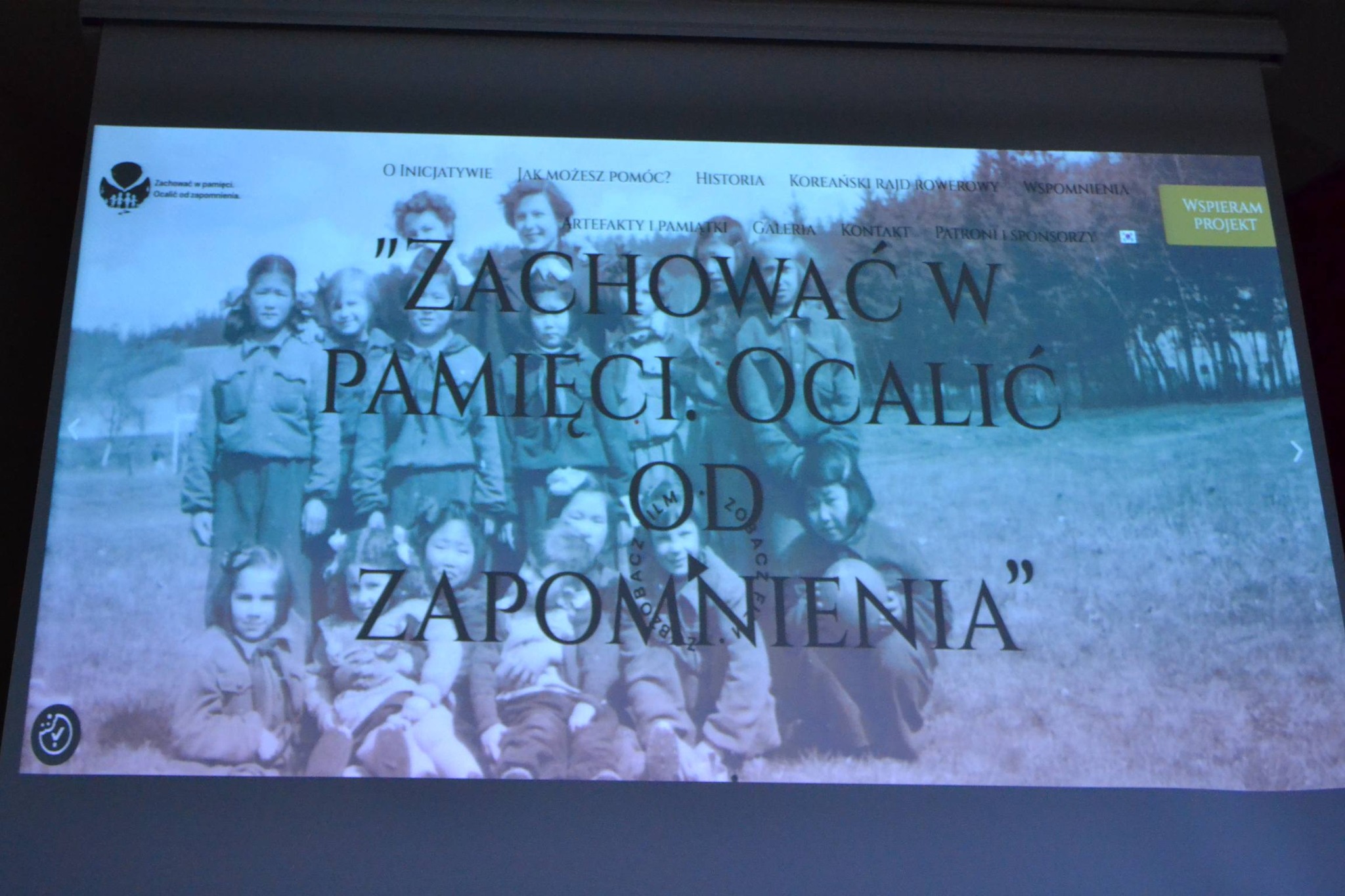 브로츠와프 대학교에서 열린 한국 전쟁 고아들의 폴란드 정착과 그 역사적 의미를 다룬 특별한 학술회