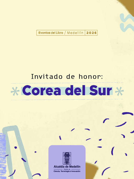 2026년 ‘메데인 도서 문화 축제’에 주빈국으로 초청된 한국