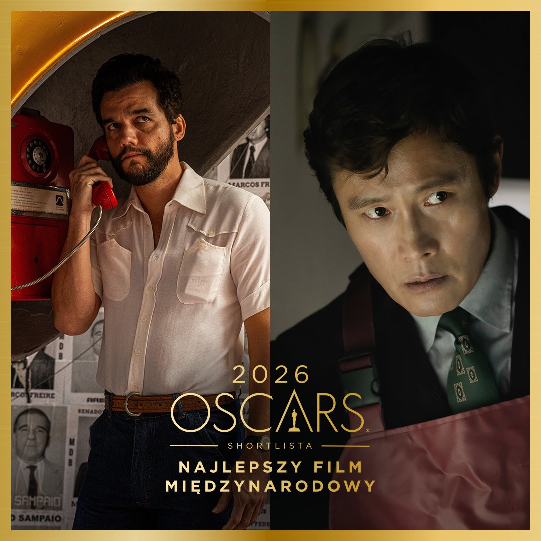 박찬욱 감독의 신작 '어쩔수가없다'를 소개하는 포스터 