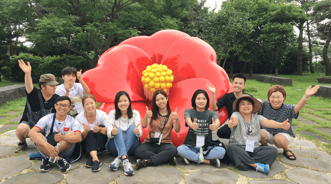 Guro Cultural Foundation