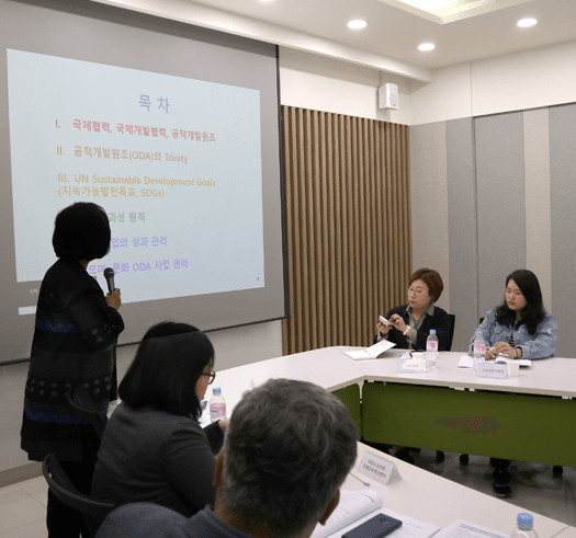 Orientation of the 2019 Cultural Partnership Initiative participating institutions