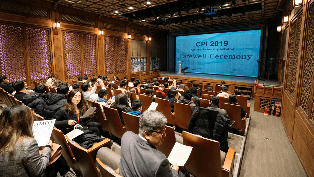 2019 CPI Farewell Ceremony