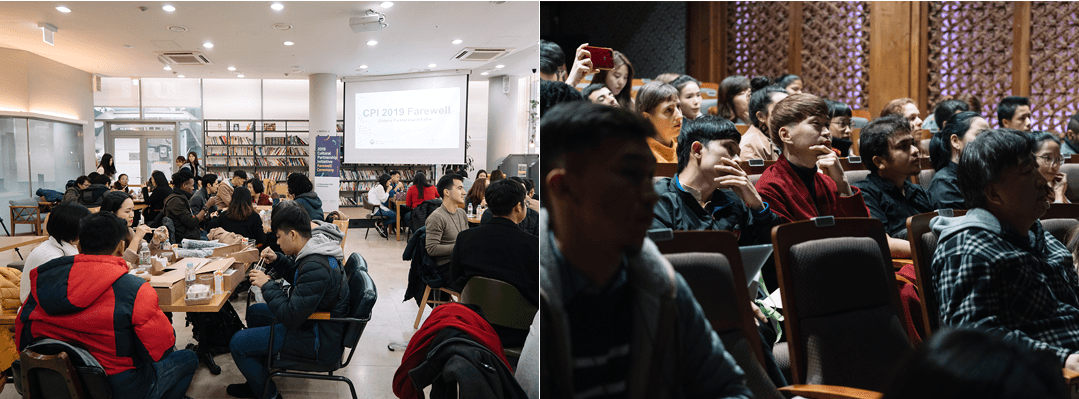 2019 CPI Farewell Ceremony