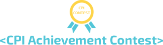CPI Achievement Contest