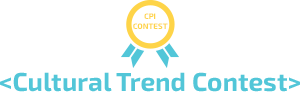 Cultural Trend Contest