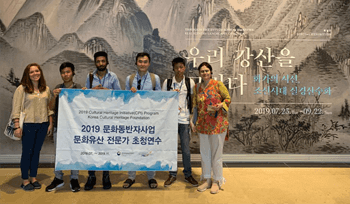 CPI interim Monitoring