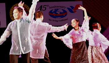 Advancing Public Service Performance