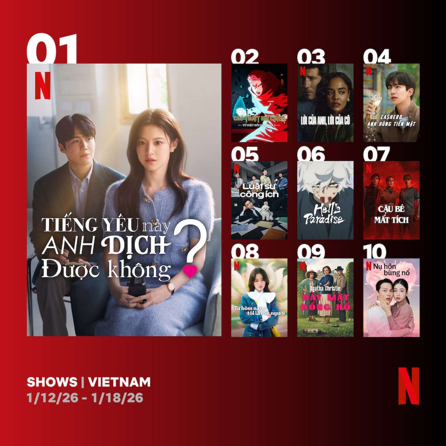 통신원대표이미지