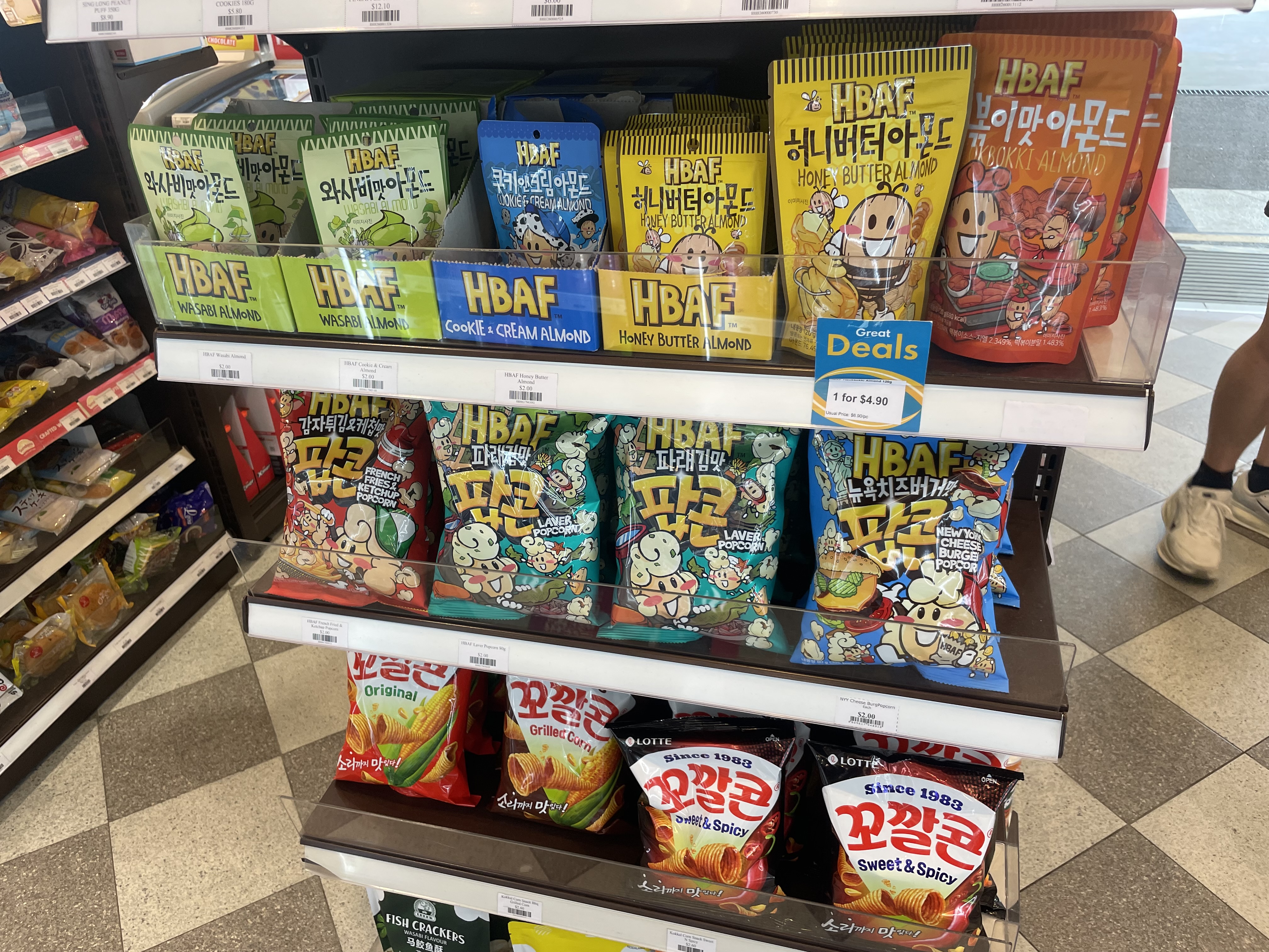 통신원대표이미지