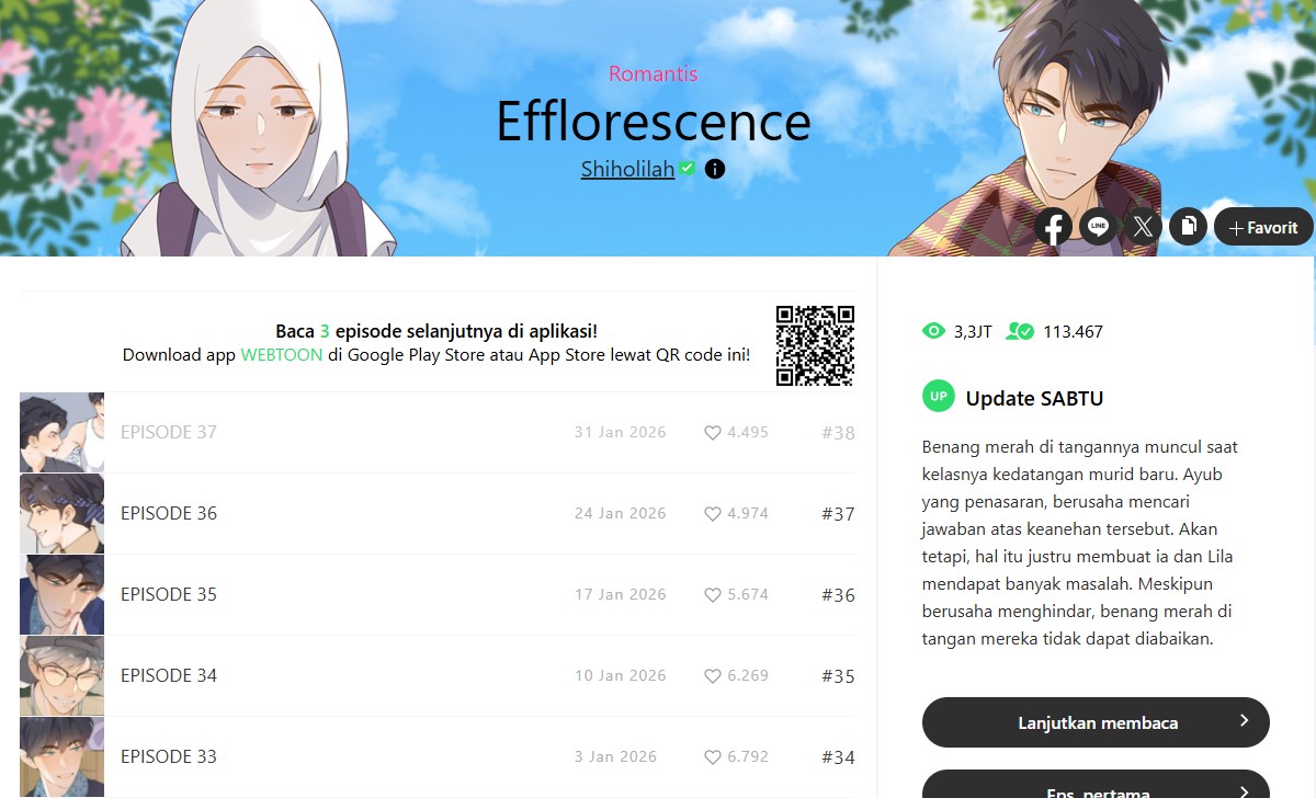 통신원대표이미지