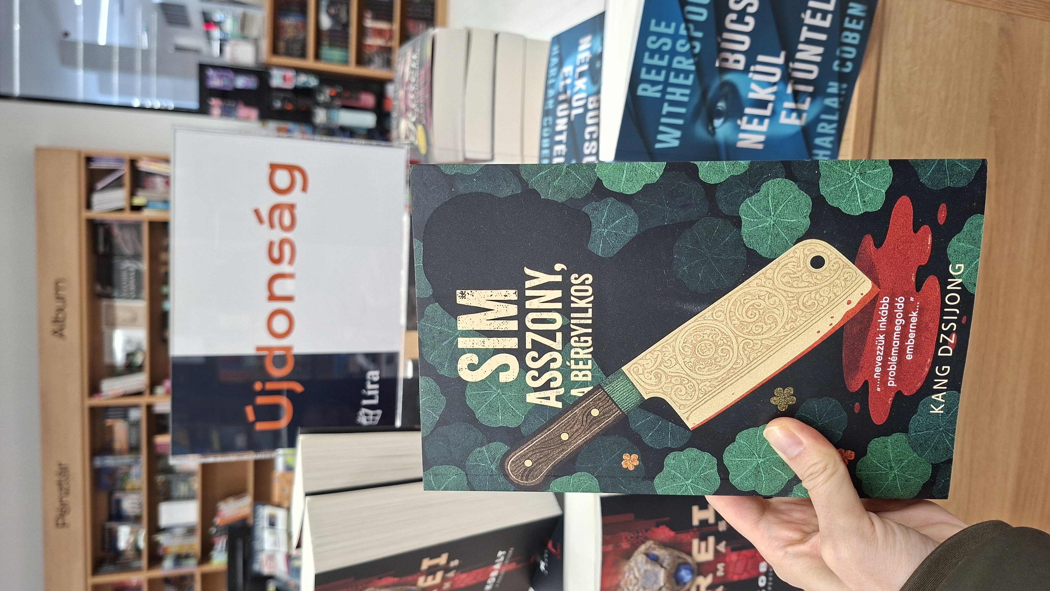 통신원대표이미지