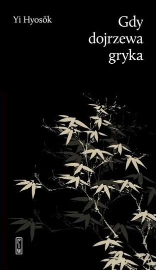 통신원대표이미지