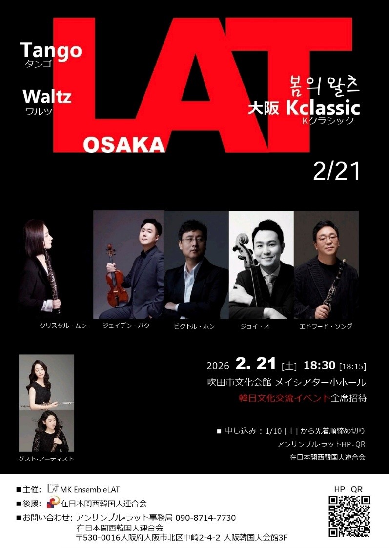 통신원대표이미지