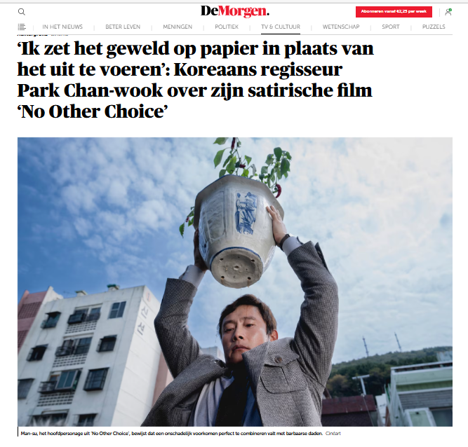 통신원대표이미지