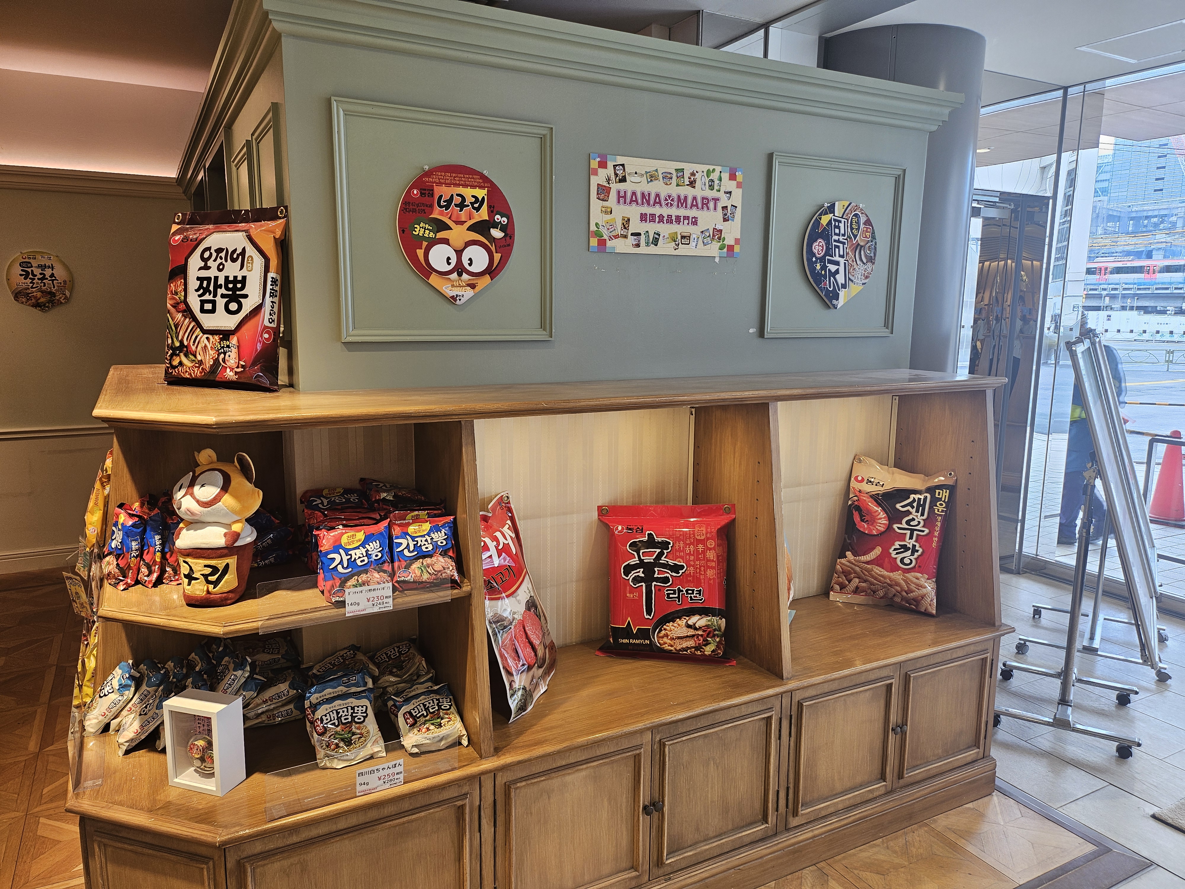 통신원대표이미지