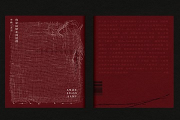 통신원대표이미지