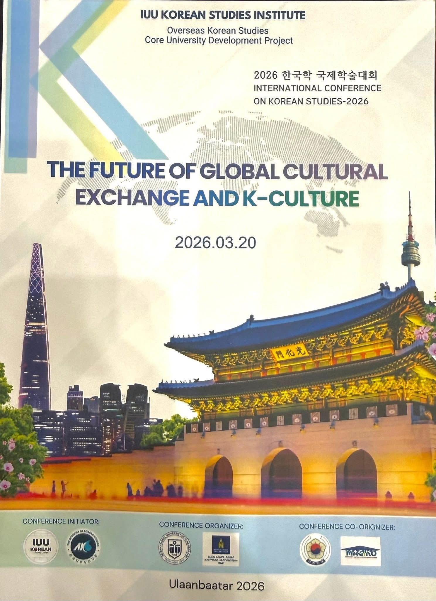 통신원대표이미지