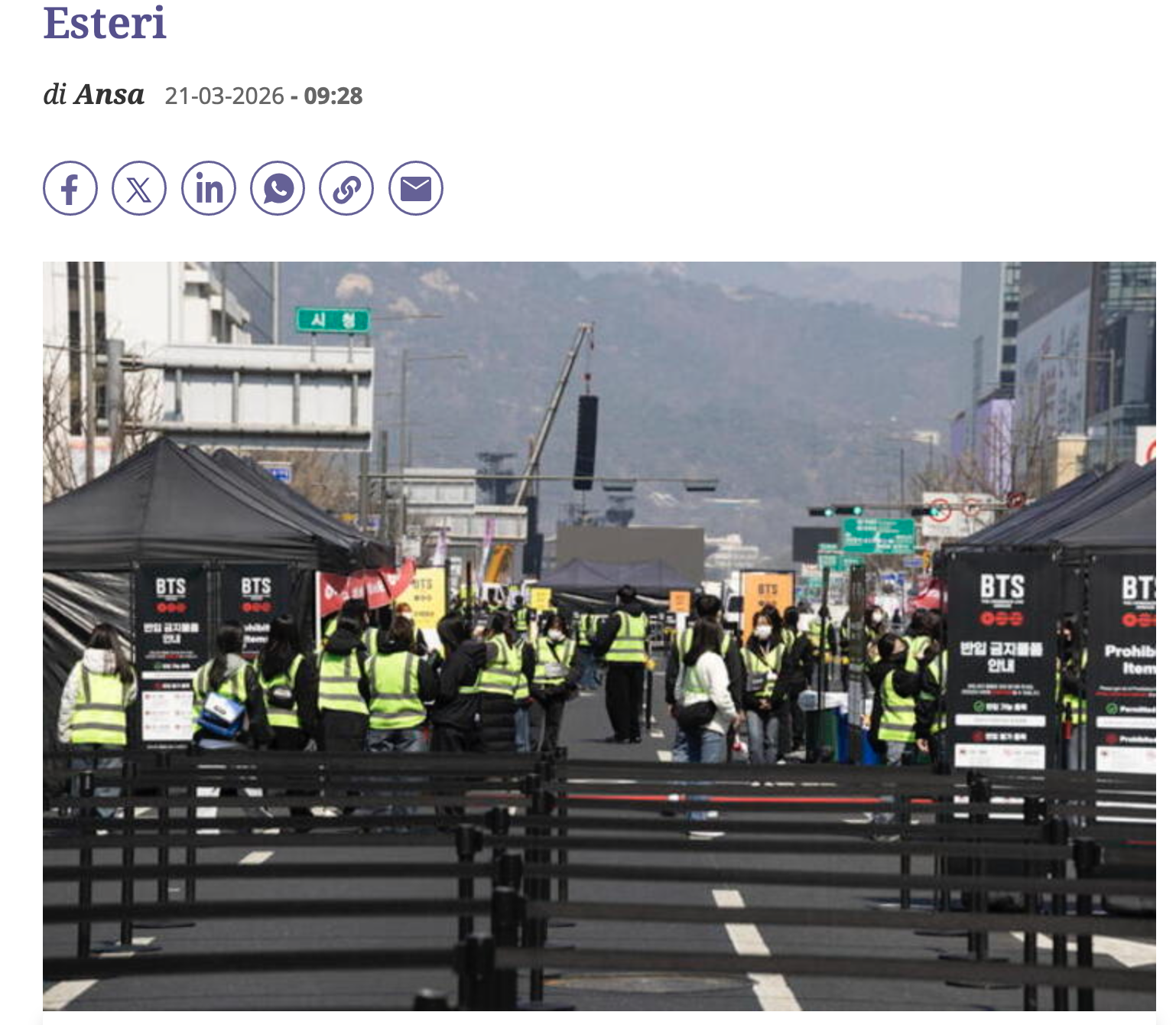 통신원대표이미지