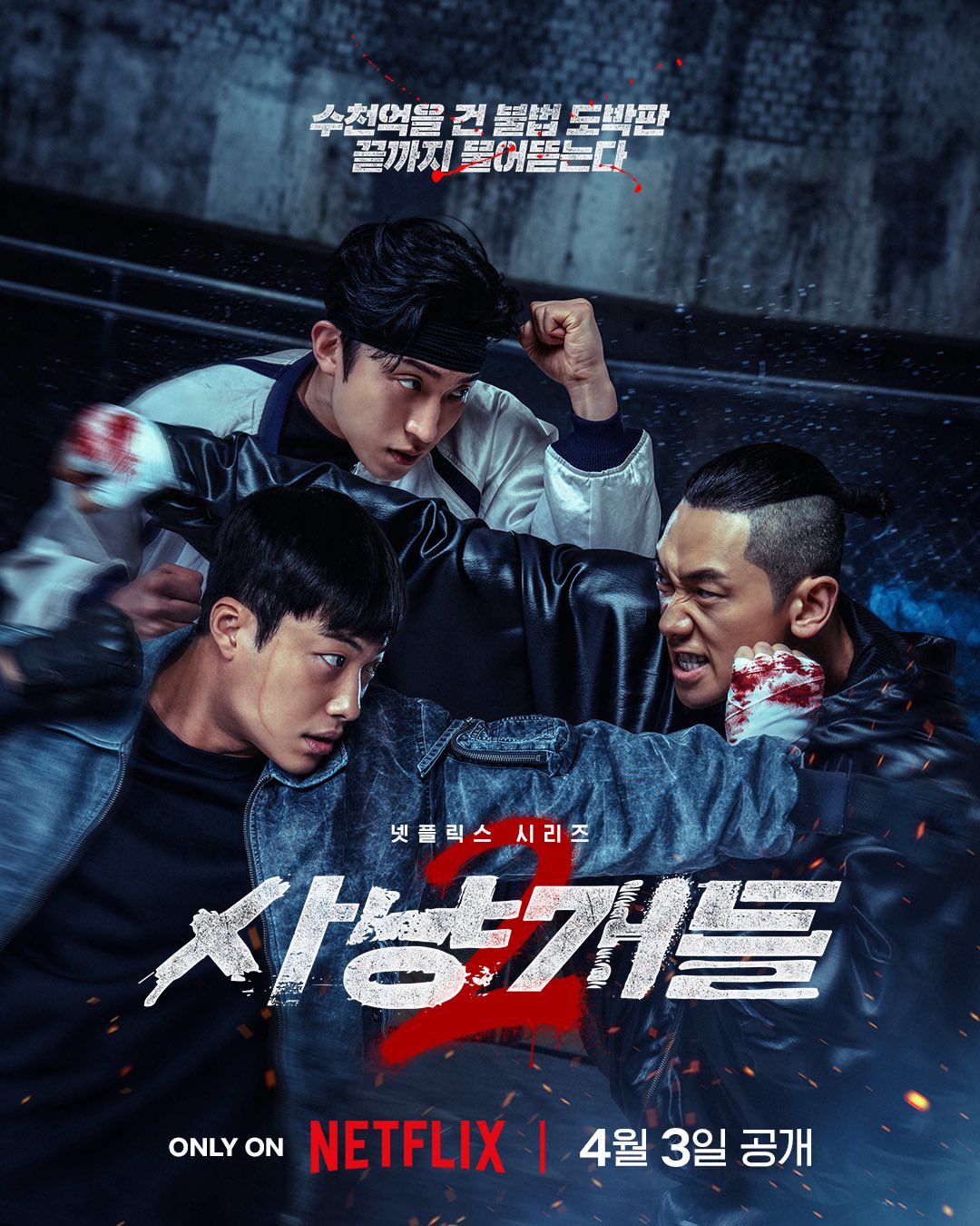 통신원대표이미지