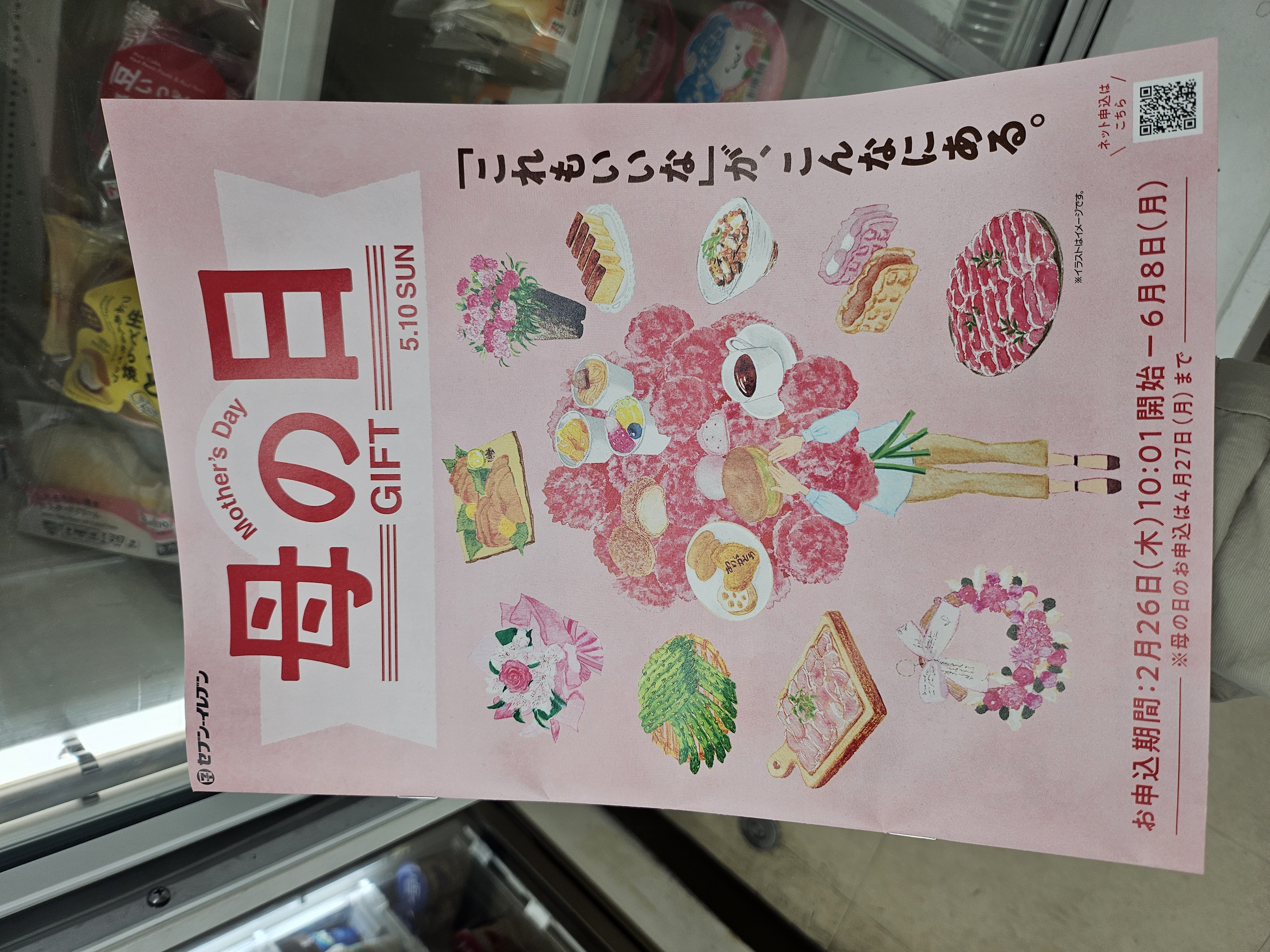 통신원대표이미지