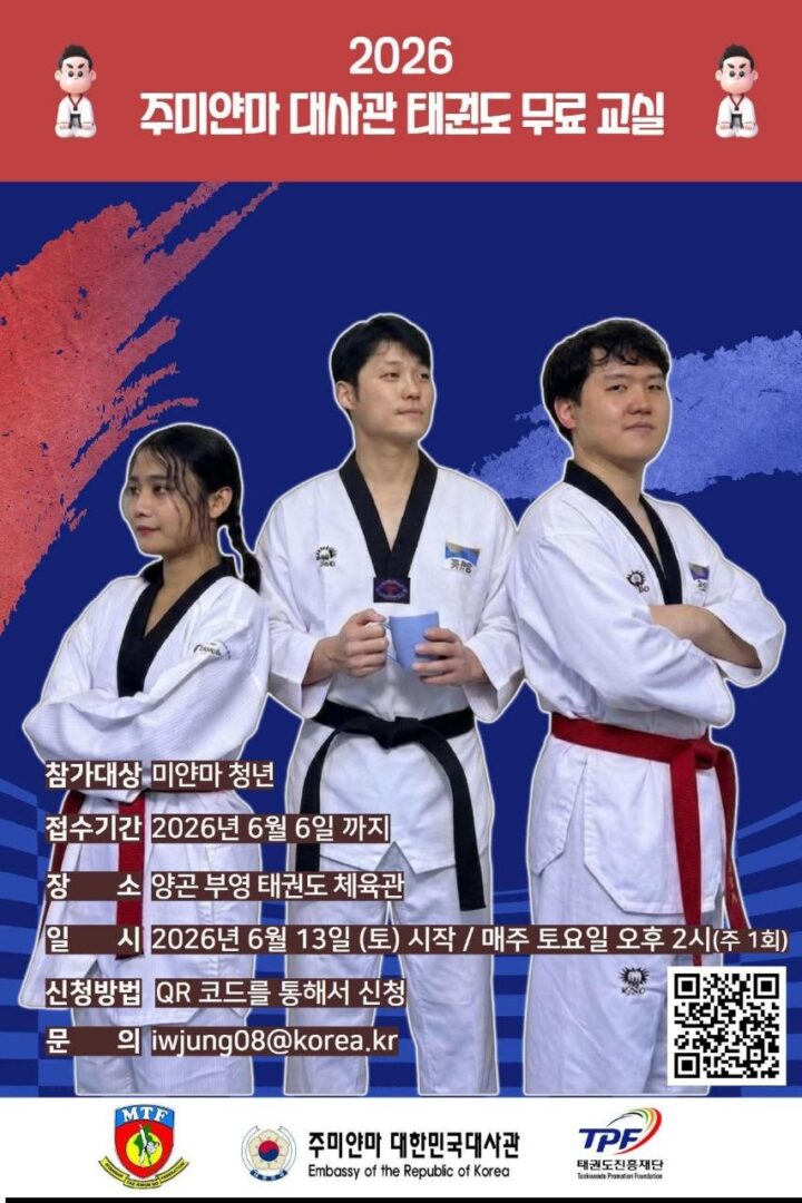 통신원대표이미지