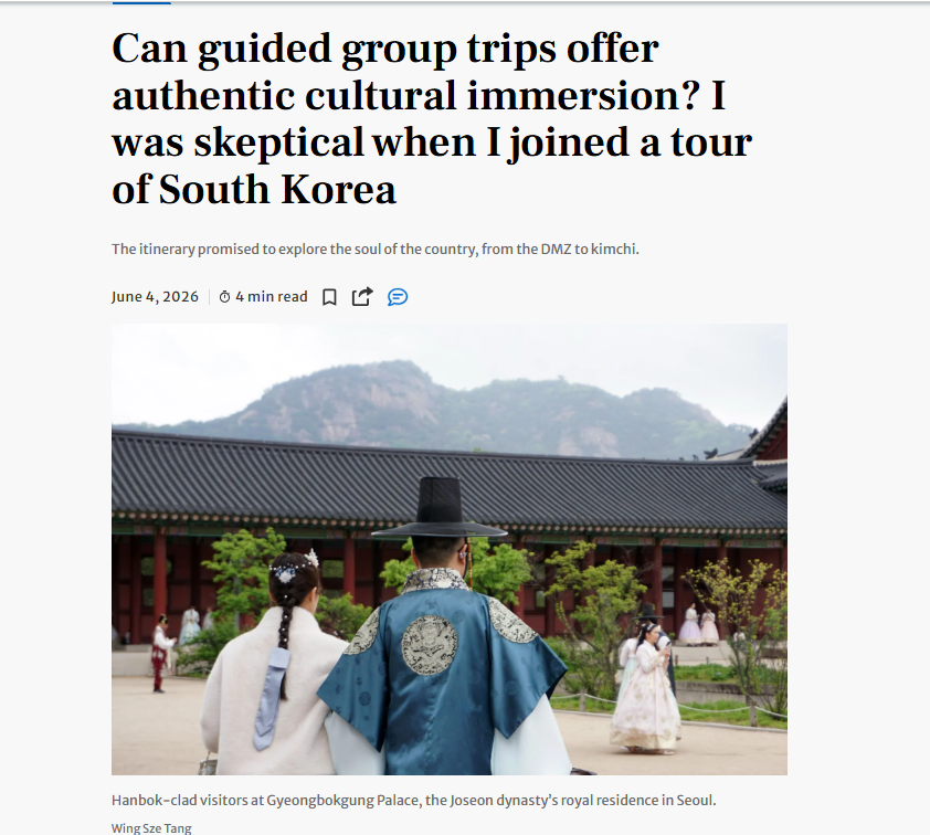 통신원대표이미지