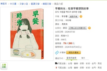 통신원대표이미지
