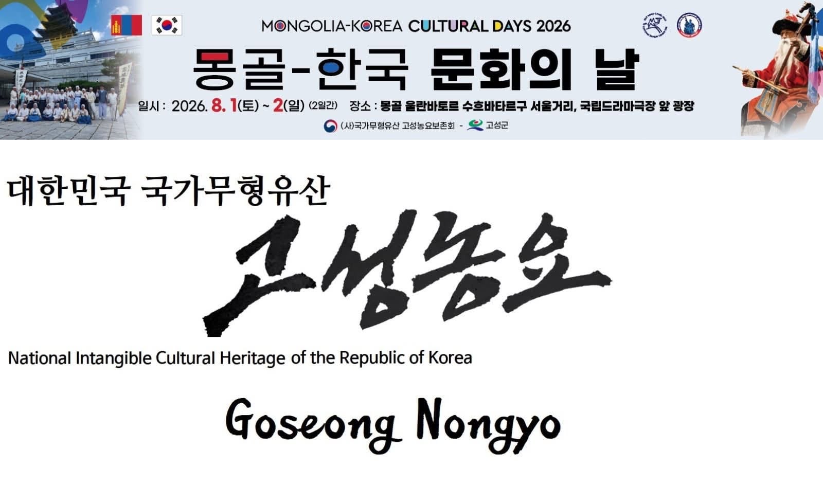 통신원대표이미지