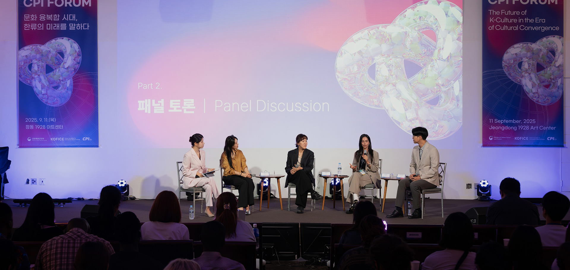 Main Page Hero Image 4