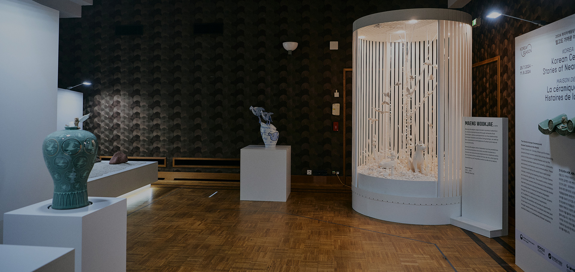 Main Page Hero Image 5