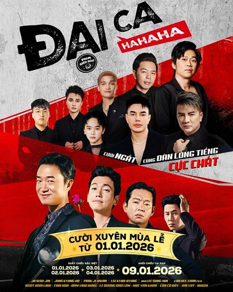  영화 ‘보스(Đại Ca Ha Ha Ha)’의 베트남용 공식 포스터