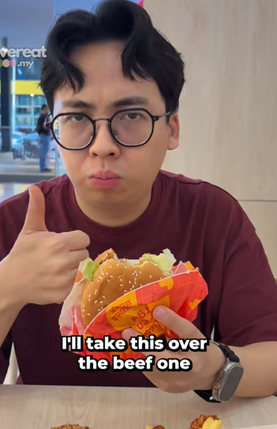  롯데리아 방문 후기 공유하는 누리꾼 