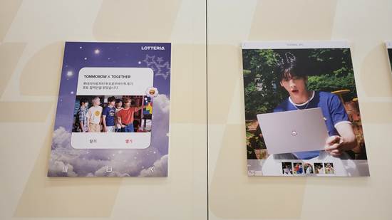  투모로우바이투게더 사진으로 매장을 꾸민 롯데리아 