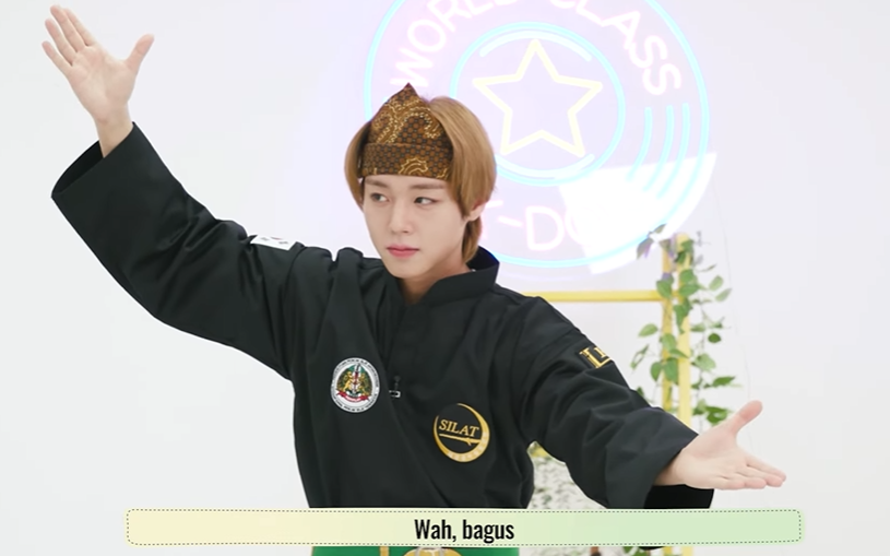 쁜짝 실랏을 체험하는 배우 박지훈