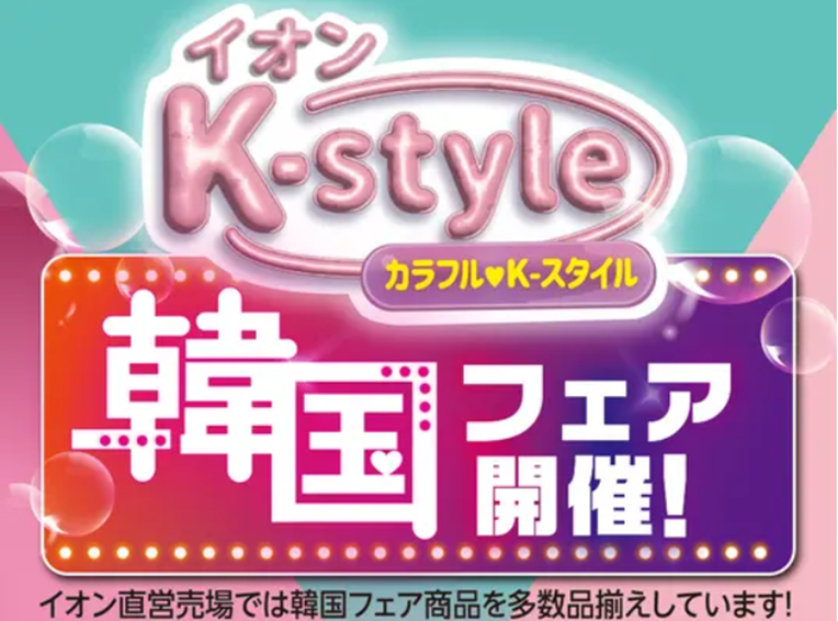  아름다운 몽골의 겨울, 개썰매를 체험하는 외국인 관광객들 