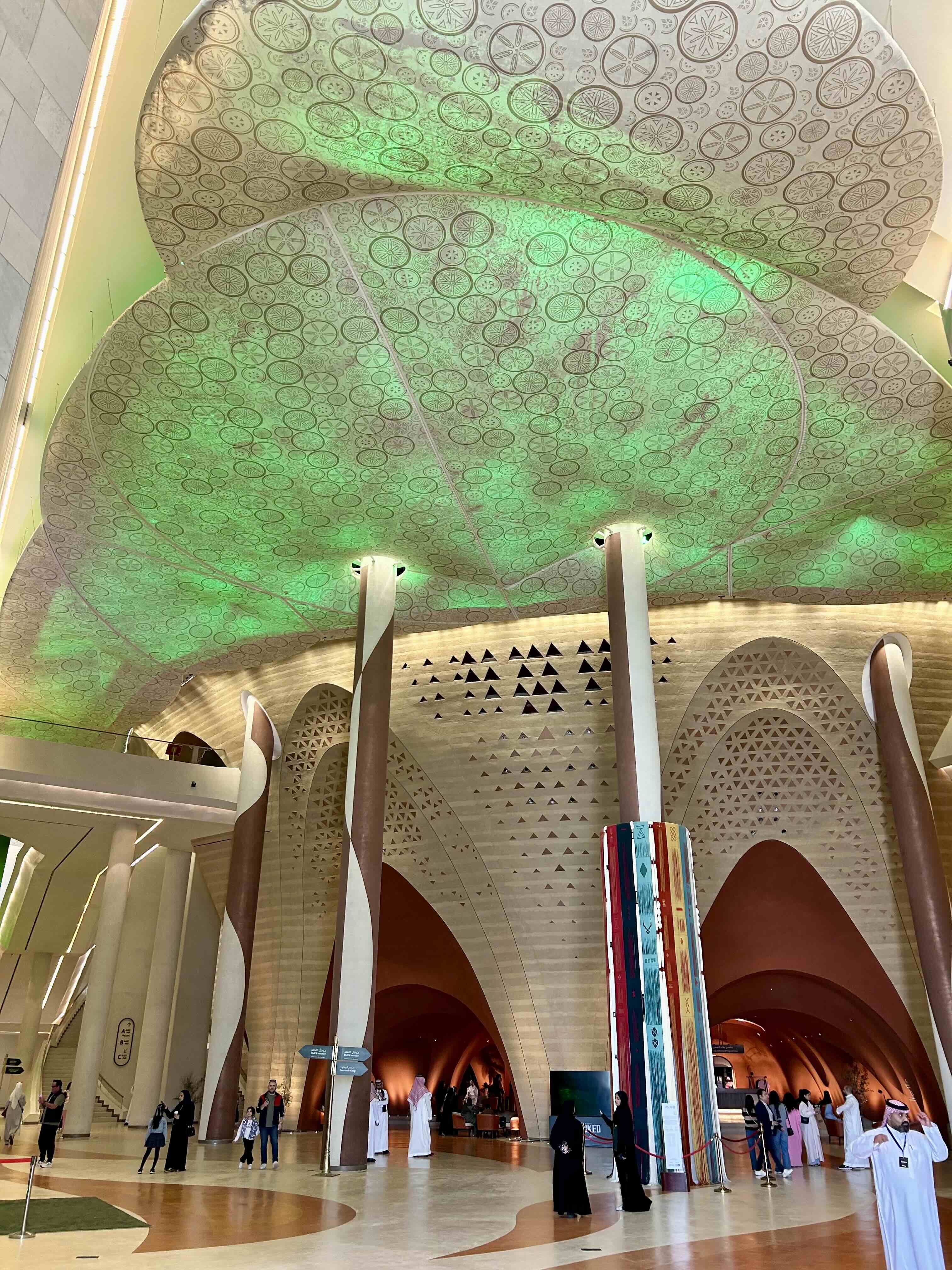 킹 파하드 컬쳐 센터 전경 사진