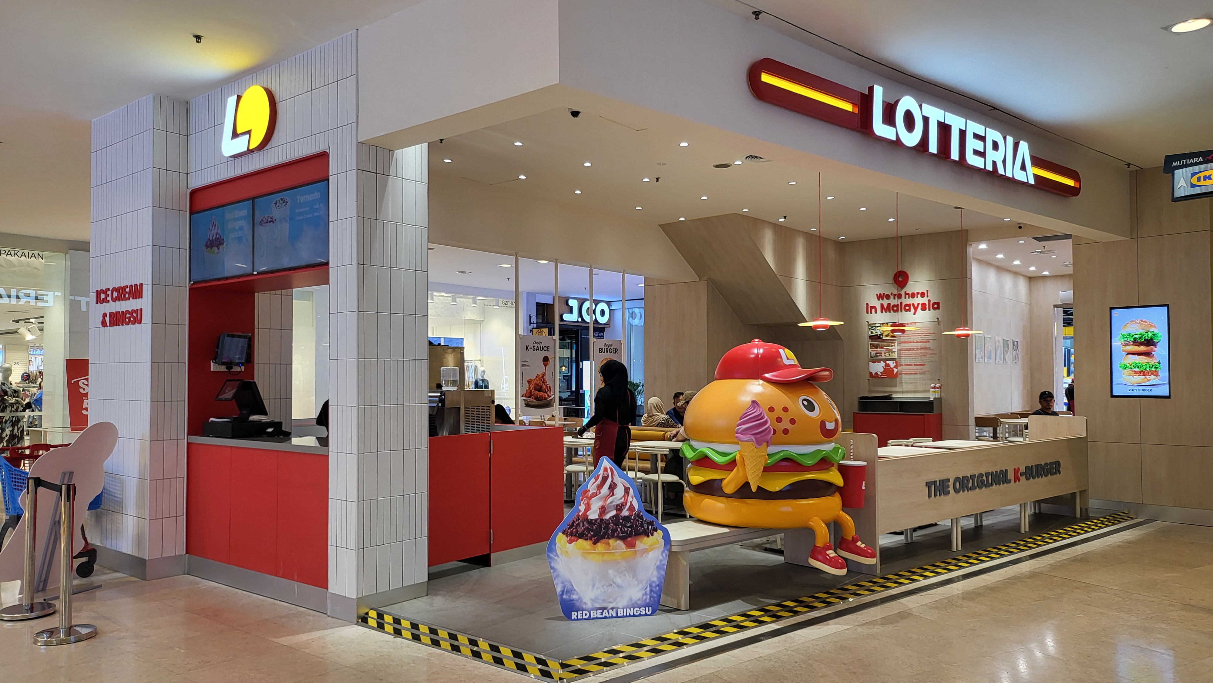 말레이시아 더 커브몰에 위치한 롯데리아 1호점- 