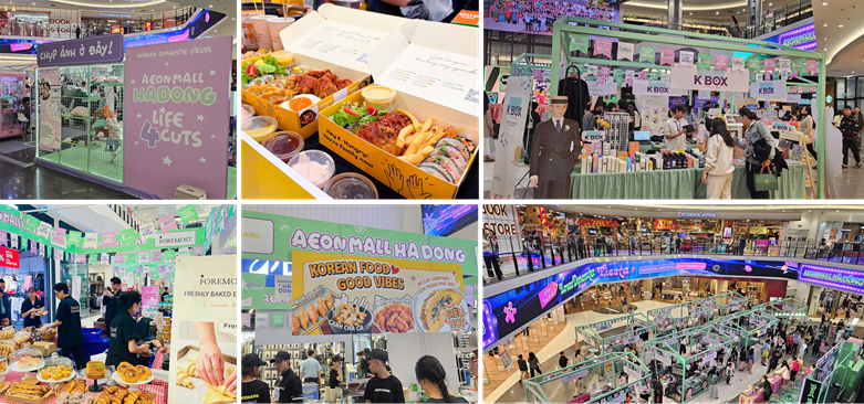 코리안 다이너마이트 피에스타(KOREAN Dynamite Fiesta)' 행사 전경