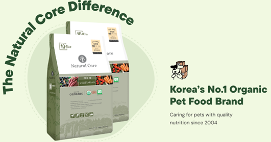 한국산과 안전성 그리고 기능성을 강조한 국내 네츄럴코어 업체