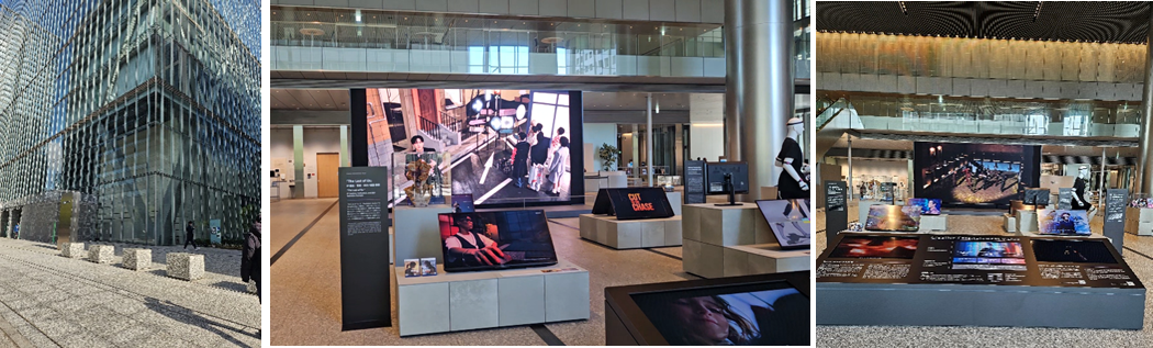 도쿄 시나가와구에 위치한 소니 그룹(Sony Group Corporation) 본사 전시