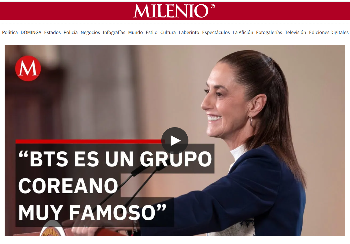   클라우디아 셰인바움 멕시코 대통령이 1월 19일 정례 기자회견 중 방탄소년단의 멕시코시티 공연이 갖는 문화적 의미를 강조 -