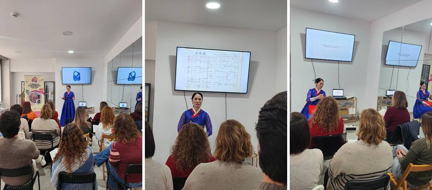 국악 단체 '이사랑 그룹'의 이은애 공연과 강연