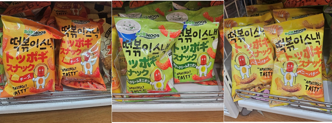 일본에서 과자로 출시된 한국의 떡볶이 현황