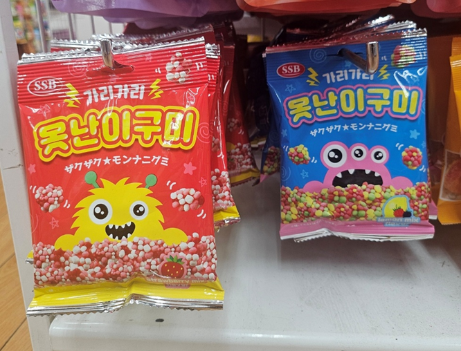 한국의 ASMR 영상으로 인기를 끌게 된 '못난이구미