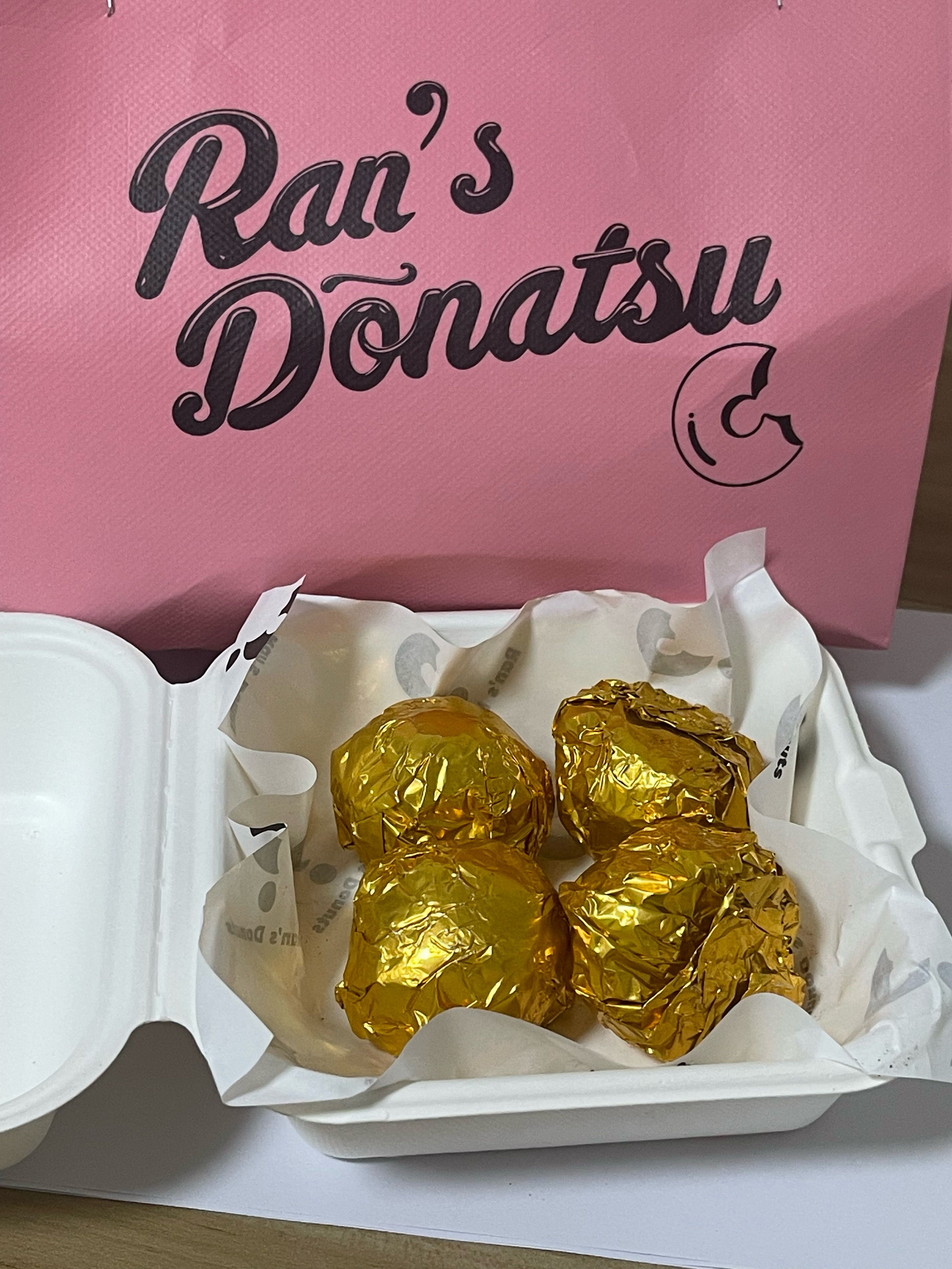 싼리툰(三里屯) 매장에서 구입한 두바이 쫀득 쿠키