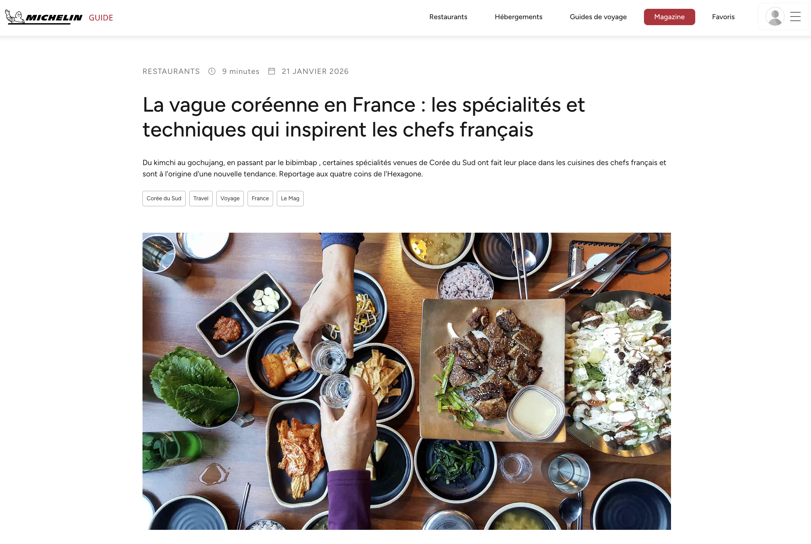미슐랭 가이드 홈페이지에 소개된 프랑스 미식계 내 한식의 영향에 대한 기사 