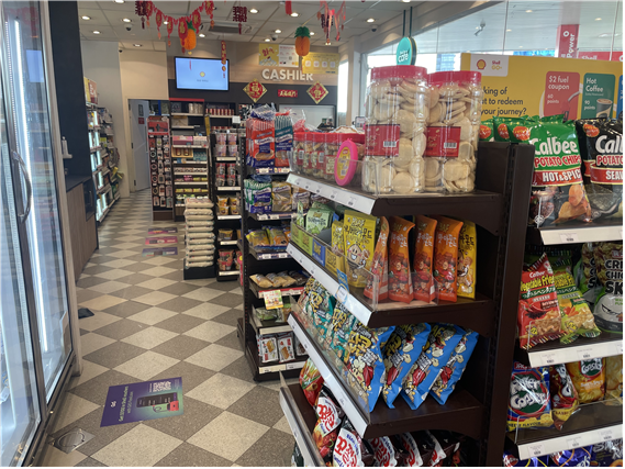 편의점에서 판매되고 있는 한국 과자들 